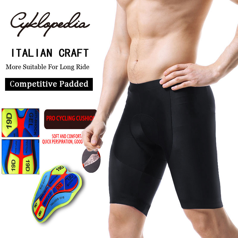 [Cuscino del sedile 19D] Pantaloncini senza spalline completamente neri