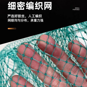 Stainless Steel Landing <b>Net</b> Head Woven Nylon <b>Mesh</b> High Strength For Fishing Aquaculture - Product Image 4