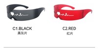 Nouvelles Lunettes Confortables à Monture Cœur Creux, Tendance, Dégradées, Rectangulaires, Style Hip-Hop, Technologie Futuriste, Durables, Sans Monture, Anti-UV