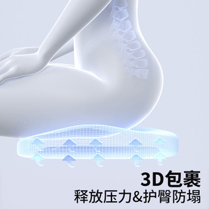 Memory Foam Seat Cushion Square Shape For Office Chair Buttocks Support Comfortable Long Sitting - Product Image 4