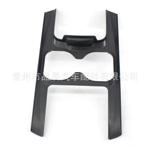 Panel embellecedor para portavasos Honda Crv, estilo fibra de carbono, negro y blanco, para consola central, accesorios para coche - Product Image 4