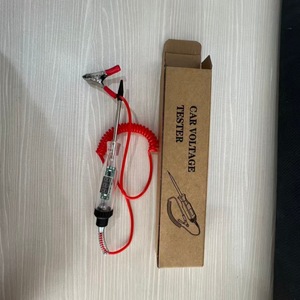เครื่องทดสอบแบตเตอรี่ดิจิตอล 12V 24V ไฟทดสอบไฟฟ้ารถยนต์พร้อมจอแสดงผล LED สำหรับการตรวจจับและซ่อมแซมแบตเตอรี่รถยนต์ - Product Image 3