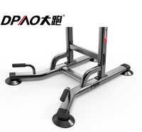 Nouvelle Arrivée : Tour de musculation autoportante en acier pour usage domestique, barre de traction, capacité maximale de 150 kg