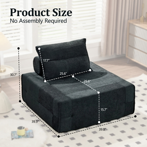 Sealed Shrink Carton Modular Cube Couch Single Person Durable Suede Floor Settee Frameless Low Lounge Chair <b>Inflatable</b> Vacuum - Product Image 4