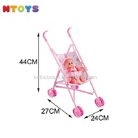 Ensemble de poussette, lit et chaise en plastique 3 en 1 pour poupée avec poupée de 12 pouces qui boit et fait pipi, jeu d'imitation pour enfants d'âge préscolaire