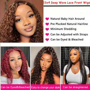 Parrucche con frontino in pizzo 13x4 per donne di colore, parrucca <span class=keywords><strong>bob</strong></span> riccia bruna scura brasiliana, parrucca corta con onda profonda in capelli umani, parrucche con frontino in pizzo colorate. - Product Image 2