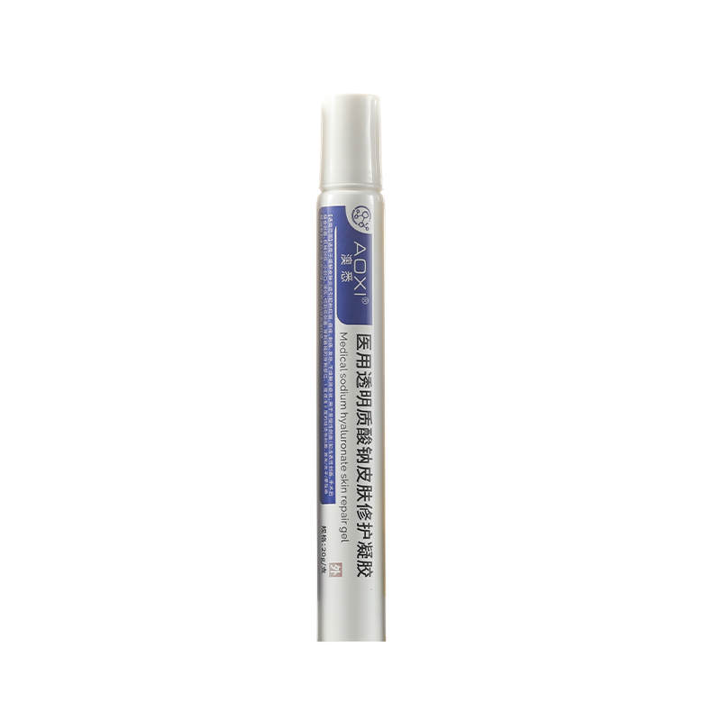 20g 30g 50g 60g Wholesale Customized Printed LOGO Aluminum Plastic Tubes Apothecary Ointment Containers Lotion Packaging Tubes