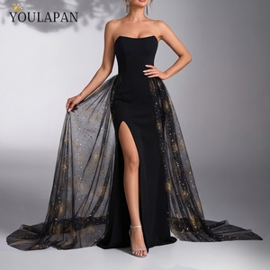 YouLaPan Sottogonna Romantica da <span class=keywords><strong>Sposa</strong></span> con Dettagli Stelle e Luna, Accessorio per Abito da <span class=keywords><strong>Sposa</strong></span> Lungo fino al Pavimento, per <span class=keywords><strong>Sposa</strong></span> Gotica VB10 - Product Image 2
