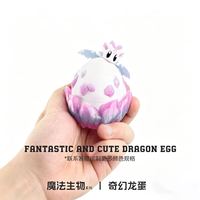 Œuf de dragon fantaisie imprimé en 3D, ensemble multicolore, décorations de Pâques, cadeau fait main, assemblage TPC 12+, décoration créative