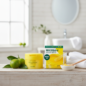 Goodal Green Tangerine Vita-C Toning Cleansing Balm 110ml Face Washing Product of High Quality - Product Image 3