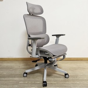 <span class=keywords><strong>Chaise</strong></span> de jeu à cadre en <span class=keywords><strong>plastique</strong></span> gris avec dossier ottoman intégré Réglage de la hauteur <span class=keywords><strong>Chaise</strong></span> de <span class=keywords><strong>bureau</strong></span> en maille complète Support lombaire mobile - Product Image 1