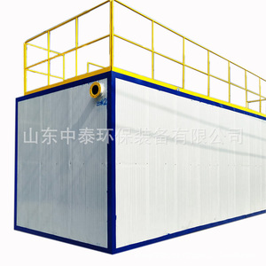 MBR 380V - Product Image 4