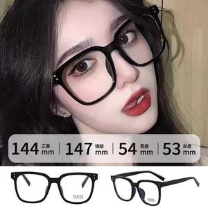 Lunettes d'ordinateur ultralégères, monture rectangulaire noire, protection anti-lumière bleue pour femmes, verres Plano, lunettes de performance - Product Image 4