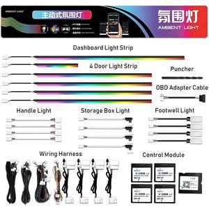 64 Farben MQB Plattform Universelles Ambientebeleuchtungs-Upgrade-Kit für VW Skoda <span class=keywords><strong>Cupra</strong></span> Innenraum LED-Licht Zubehör - Product Image 1