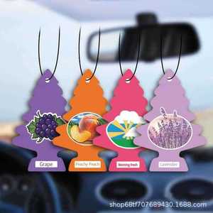 Ambientador en lámina para coche, accesorio interior de larga duración, elimina olores, exclusivo transfronterizo, papel perfumado con aroma a árbol de Navidad - Product Image 2