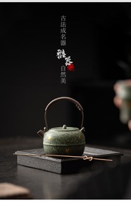 MSH Apple Tiliang Siting Pot <span class=keywords><strong>Vintage</strong></span> Bronze Glacé Théière Portable Voyage Thé Bouilloire Ensemble - Product Image 5