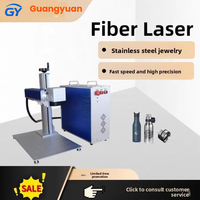 Nouvelle machine de marquage laser à fibre CNC portable en métal 20W haute précision, refroidissement par air, prise en charge PLT/DWG/DST/AI, pour usage domestique