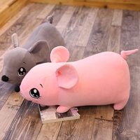 Adorable Peluche Souris Grise aux Grands Yeux de 30 cm - Coussin Cuddly Marque U-tron pour Enfants, Idéal pour la Sieste, la Décoration et les Cadeaux