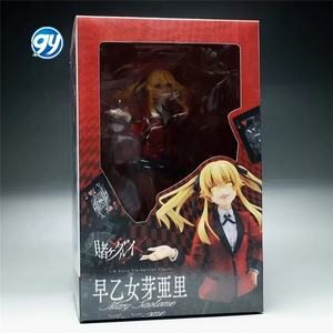Figura de Edición Especial ARTFX de <span class=keywords><strong>Yumeko</strong></span> Jabami de <span class=keywords><strong>Kakegurui</strong></span>, en Caja - Product Image 5
