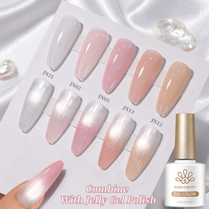 BORN PRETTY Vernis Gel Magnétique Effet Œil de Chat Blanc Perle Clair de Lune, Résine Naturelle Inodore, Paillettes Argentées Soyeuses, Vernis à Ongles Gel TPO - Product Image 1