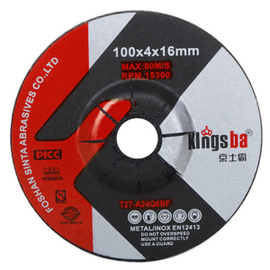 4 5 7 9นิ้วขัดบดล้อจากโรงงานของ <span class=keywords><strong>Senta</strong></span>,บดโรงงานแผ่นดิสก์ - Product Image 1