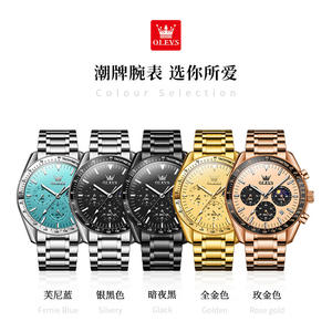 OLEVS-Montre chronographe à quartz pour homme, montre-bracelet en acier inoxydable étanche, calendrier, 3618 - Product Image 5