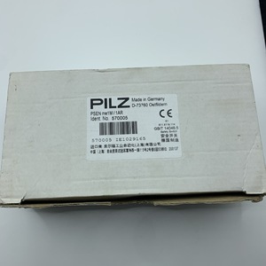 สวิตช์นิรภัยประตู Pilz PSEN me1M/1AR 570005 24 โวลต์ IP21 แบบเหนี่ยวนำ - Product Image 2