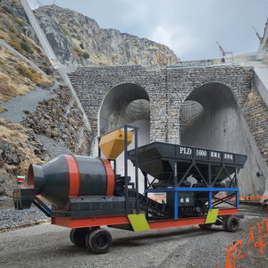 Plc Software Mini Draagbare Betonbatchfabriek 25 M3 Mobiele Cementmengfabriek Voor De Productie Van Cellenbetonblokken - Product Image 1