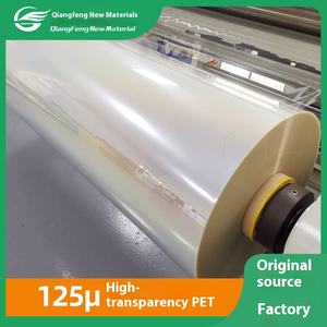 שקיפות גבוהה סרט חיות מחמד כיתה אופטי 124μ עמיד בחום במפעל פלסטיק עמיד בחום - Product Image 6