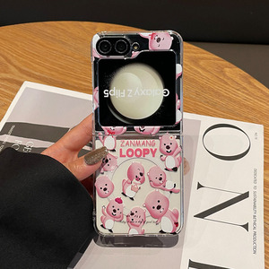 Funda Plegable Magnética con Diseño de Castor para Teléfono <span class=keywords><strong>Z5</strong></span>/Z6, con Soporte, Otros Materiales - Product Image 3