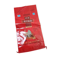 Fournisseur de la Chine Nouveaux sacs tissés vides en plastique de haute qualité d'impression couleur de graines de blé et de soja 15kg 30kg
