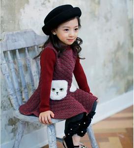 Ventes en gros de robes traditionnelles coréennes Hanbok pour enfants, robes décontractées d'hiver - Product Image 4