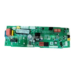 KF-120Q-24V เครื่องปรับอากาศ อะไหล่ทำความเย็น คอมเพรสเซอร์แบบคงที่ - Product Image 5