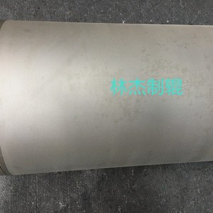 Rodillo de Calentamiento Electromagnético para Grabado en Relieve Lin Jie, Acero de Alta Calidad, Personalizable para Uso Industrial - Product Image 4