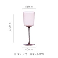 Verre à vin rouge Verre à Highball en cristal Verre à vin mousseux rose avec paire de souvenirs avec boîte-cadeau