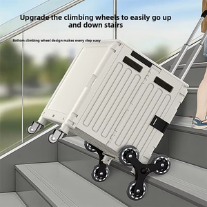Chariot de courses pliable KiMin en plastique et alliage d'aluminium avec poignée réglable, roues tout-terrain et rangement multifonction portable - Product Image 4