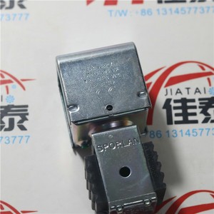Bobine d'électrovanne Sporlan Mkc-1 208-240V pour systèmes de réfrigération - Product Image 3
