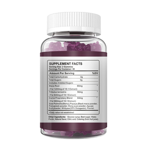 Daynee maca artı gummies sağlık kadınlar güzellik doğal bitkisel geliştirmek kalça takviyesi organik vegan diyet dong quai özü sakızlı - Product Image 2
