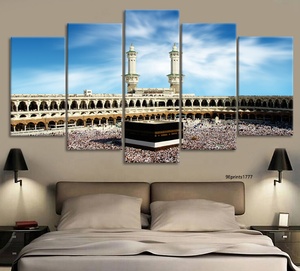 Pintura islámica de arquitectura religiosa, 5 paneles, arte de pared, 5 piezas - Product Image 4