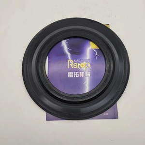 ซีลน้ำมัน SK200-6 SK200-8 YN32W01081P1 ขายดี รุ่น Yn32w01081p1 - Product Image 1