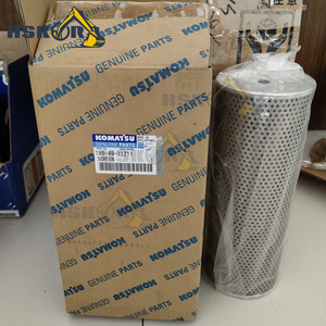 Buy In Bulk Filter For Komatsu High Durability & Wide Model