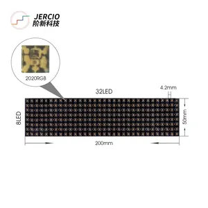 لوح عرض الفيديو الداخلي, لوح عرض الفيديو الداخلي ماركة (jerseo XT1511 SMD2020 RGB SK6812 WS2812b) مزود بلمبة LED بحجم 8*32 بكسل