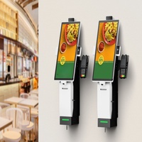 Máquina de Pedidos de Autoservicio Montada en la Pared, Compatible con Escaneo de Código QR, Pago Facial NFC y Funciones de Impresión