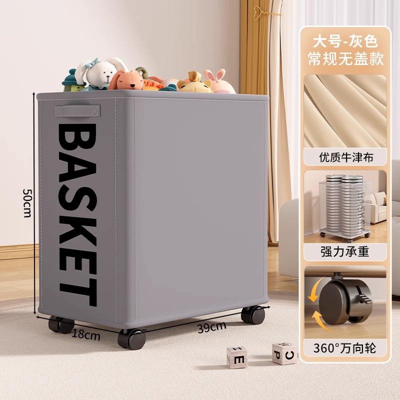 Extra Large - Riz à l'avoine - [40*32*55cm]