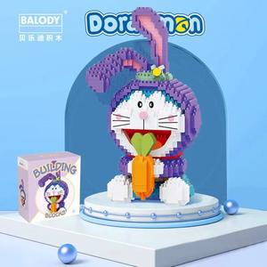 ชุดประกอบไมโครบล็อกตัวต่อ Linabell Stitch <span class=keywords><strong>3D</strong></span>,โมเดลของเล่นตัวต่อ<span class=keywords><strong>โด</strong></span>ราเอมอนขนาดเล็กสำหรับเป็นของขวัญให้กับเด็ก - Product Image 4