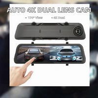 Caméra embarquée AUTO 4K IPS Volkswagen HD 8 Go, double objectif 48 heures, Wi-Fi 5G, étanche, modèle CY-888