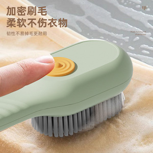 Multi Functional Shoe Brush With Liquid Dispensing Soft Bristles For Cleaning Shoes Household Use - Product Image 3