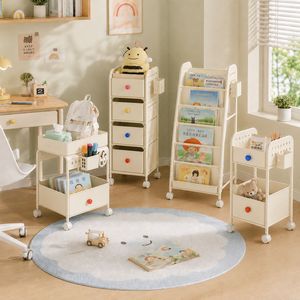 Chariot de rangement roulant en acier et PP pour jouets et livres d'enfants, avec roues, pour chambre d'enfant et salle de classe, organisateur crème, OEM ODM - Product Image 1