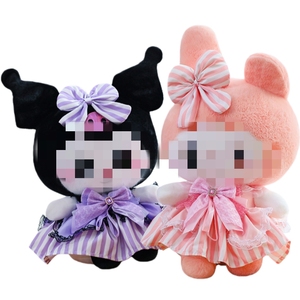 Muñeca de Peluche Melody Kuromi con Falda Rosa Morada, Adorable Muñeca Decorativa, Personaje de Anime Famoso, Juguetes de Peluche para Niñas, Regalo - Product Image 6