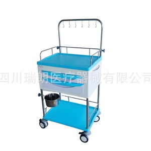 Carrito Médico Ruilang de Sichuan, de Doble Capa, de Acero Inoxidable, con Cajón y Cubeta, para Uso Hospitalario - Product Image 1